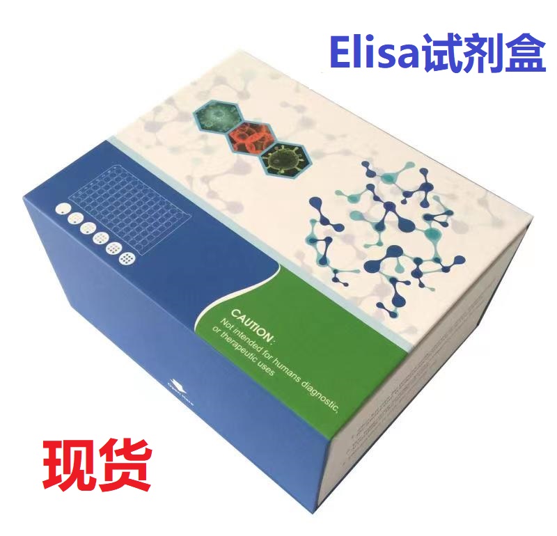 硫酸铝钾，十二水 Aluminum potassium su