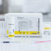 RIDA®QUICK Soya (大豆检测试纸条)