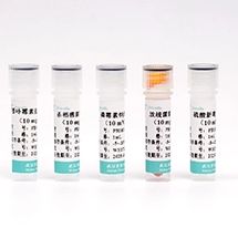 HGF R/c-Met/HGFR (Glu25-Gly519), Human, Recombinant