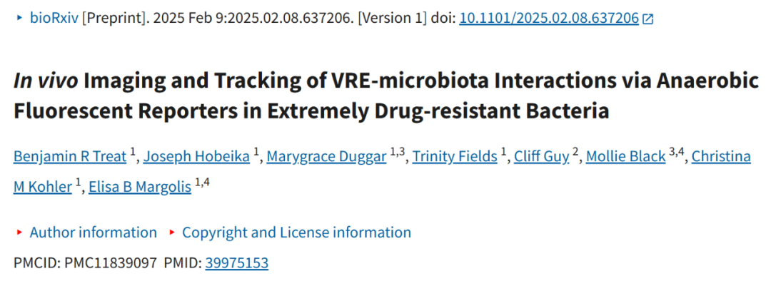 ApogeeFlow纳米流式精准分析攻克耐药菌研究难题