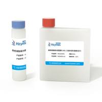 高密度脂蛋白胆固醇 (HDL-C)检测试剂盒(直接法)(HDL-C)
