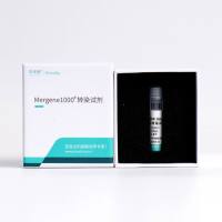 Mergene1000® Vero细胞专用mRNA转染试剂