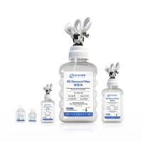 3D StarPore® Max 微载体