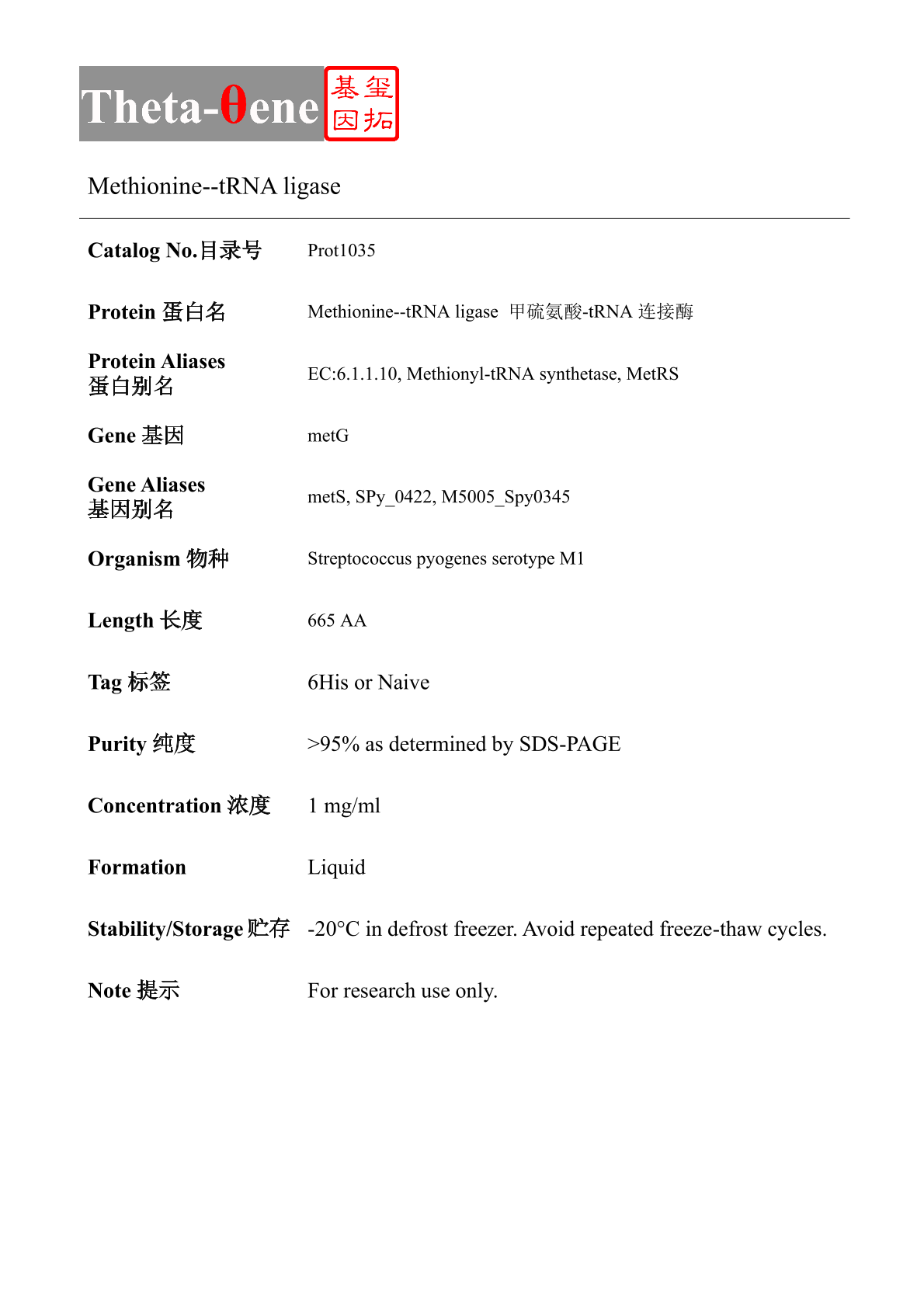 产品细节图片1