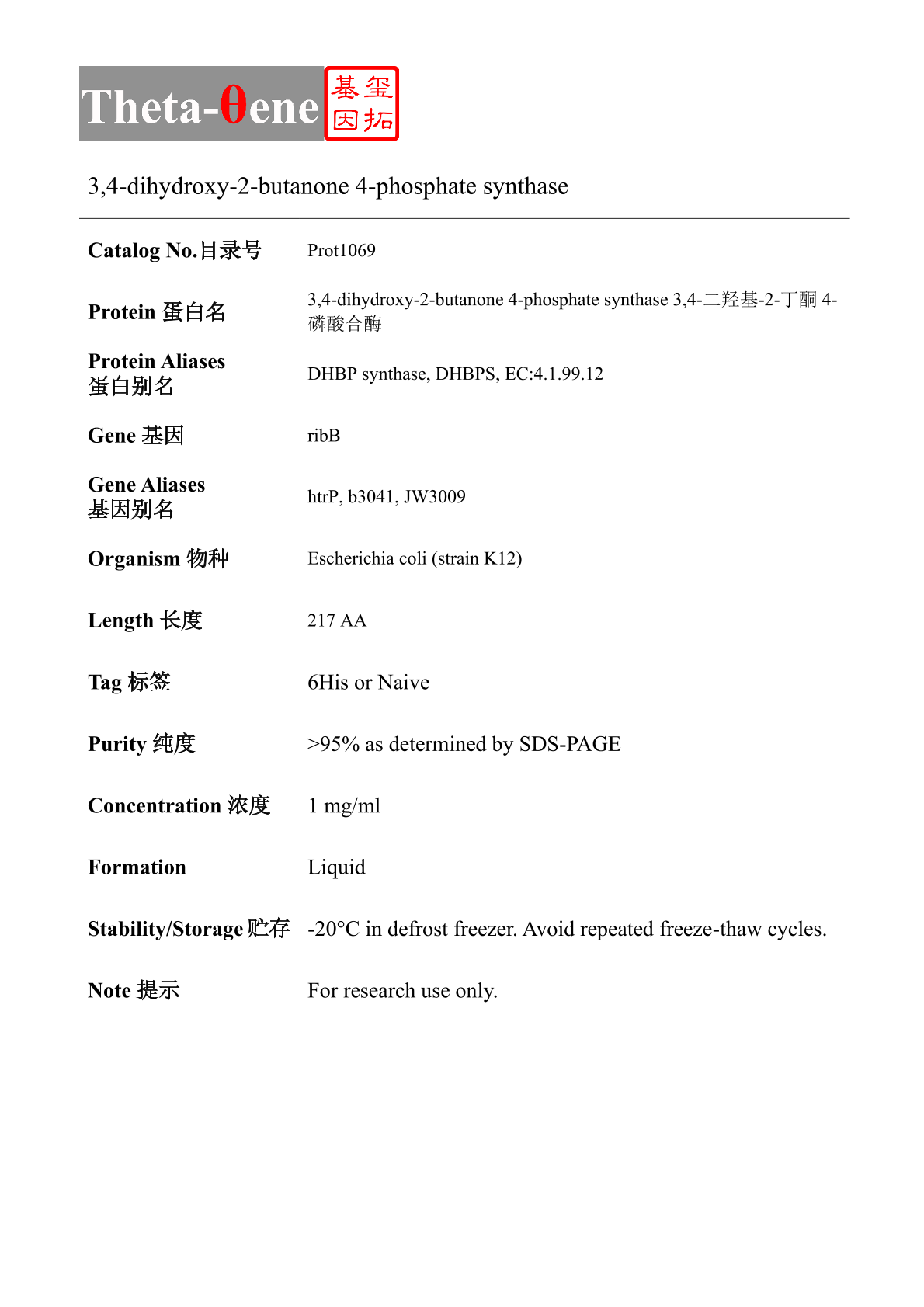 产品细节图片1