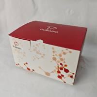 乙酰胆碱酯酶（AchE）活性测定试剂盒