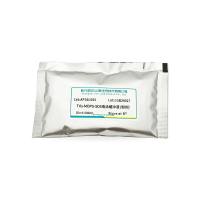 Tris-MOPS-SDS电泳缓冲液（粉剂）