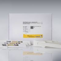  RIDA®QUICK quant. evaluation kit (定量评估试剂盒)