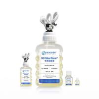 3D StarPore 专用裂解液