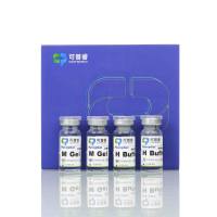 HycopGel肿瘤异体移植水凝胶套组