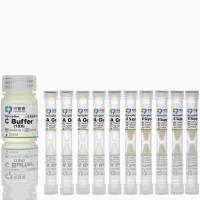 HycopGel 多孔微球制备水凝胶试剂盒