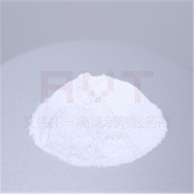 【化妆品适用】 Hipo-M丨海藻糖(医美级)-艾伟拓(上海)医药科技有限公司 【化妆品适用】 Hipo-M丨海藻糖(医美级)-艾伟拓(上海)医药科技有限公司