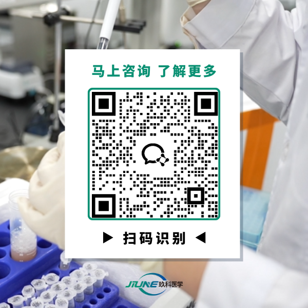 从0到1打造让评审无法拒绝的标书——国自然申报与标书撰写综合能力提升培训班招生啦