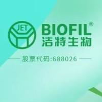 洁特JET货号LTT052100加样槽100ml白色(灭菌)(5只/包，20包/箱)上海睿安生物19121878899洁特JET官方正式授权代理商