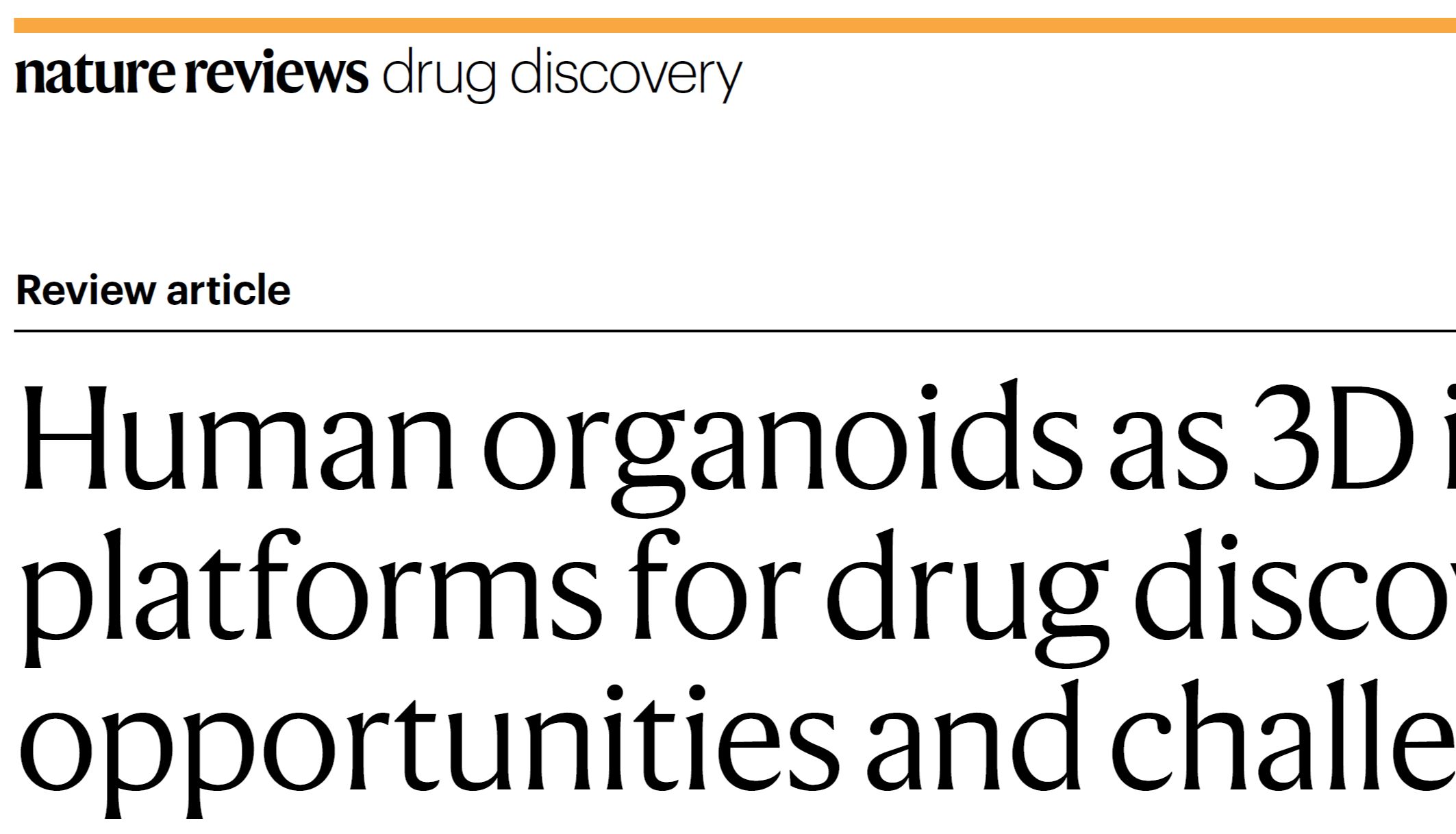 类器官作为药物研发体外平台的机遇与挑战