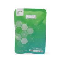 2 x Taq PCR Master Mix