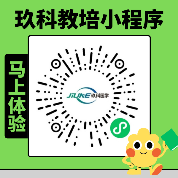 @屏幕前的你｜告别孤军奋战！10000+用户已加入，一站式破局你的科研难题：『科研人专属学习平台』