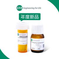 苯硼酸修饰甲基丙烯酰化明胶（GelMA-PBA）