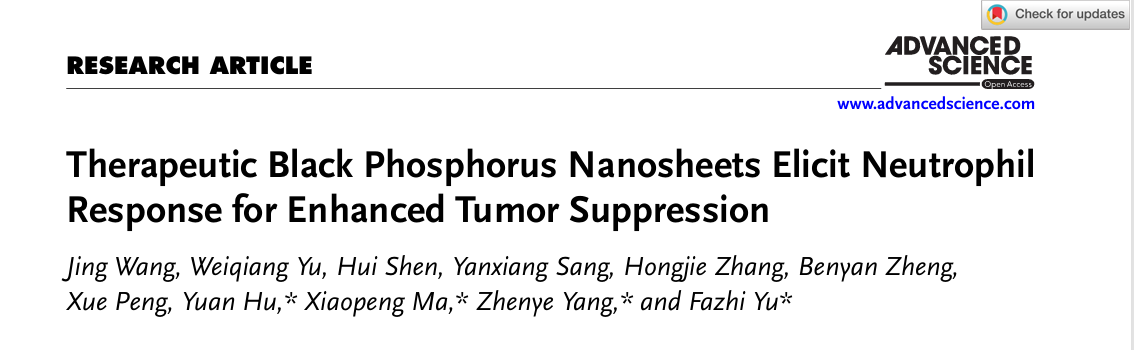 单细胞项目文章 | 治疗性黑磷纳米片通过诱导中性粒细胞应答增强肿瘤抑制效果