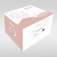 活体皮肤透明试剂盒