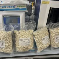 叶酸缺乏氨基酸纯化鼠粮，含1%琥珀磺胺噻唑（Clifford/Koury Folate Deficient L-Amino Acid Rodent Diet with 1% Succinyl Sulfathiazole）