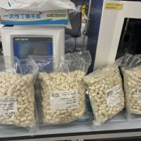 西方饮食鼠粮，含150ppm川楝素（Western Diet with 150ppm Toosendanin)