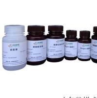 Masson三色染色试剂盒