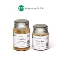 固化环 适配48孔板