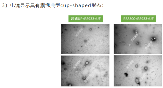产品细节图片15