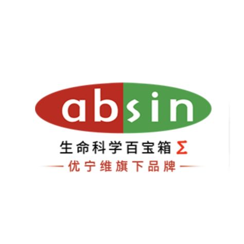 植物血凝素-M溶液(500×)