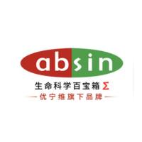 植物血凝素-M溶液(500×)