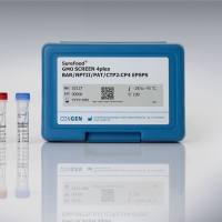 SureFood® GMO SCREEN 4plex PAT/CP4 EPSPS/NPTII/BAR/IAC (转基因PAT/CP4 EPSPS/NPTII/BAR四重筛查试剂盒，含内标) 