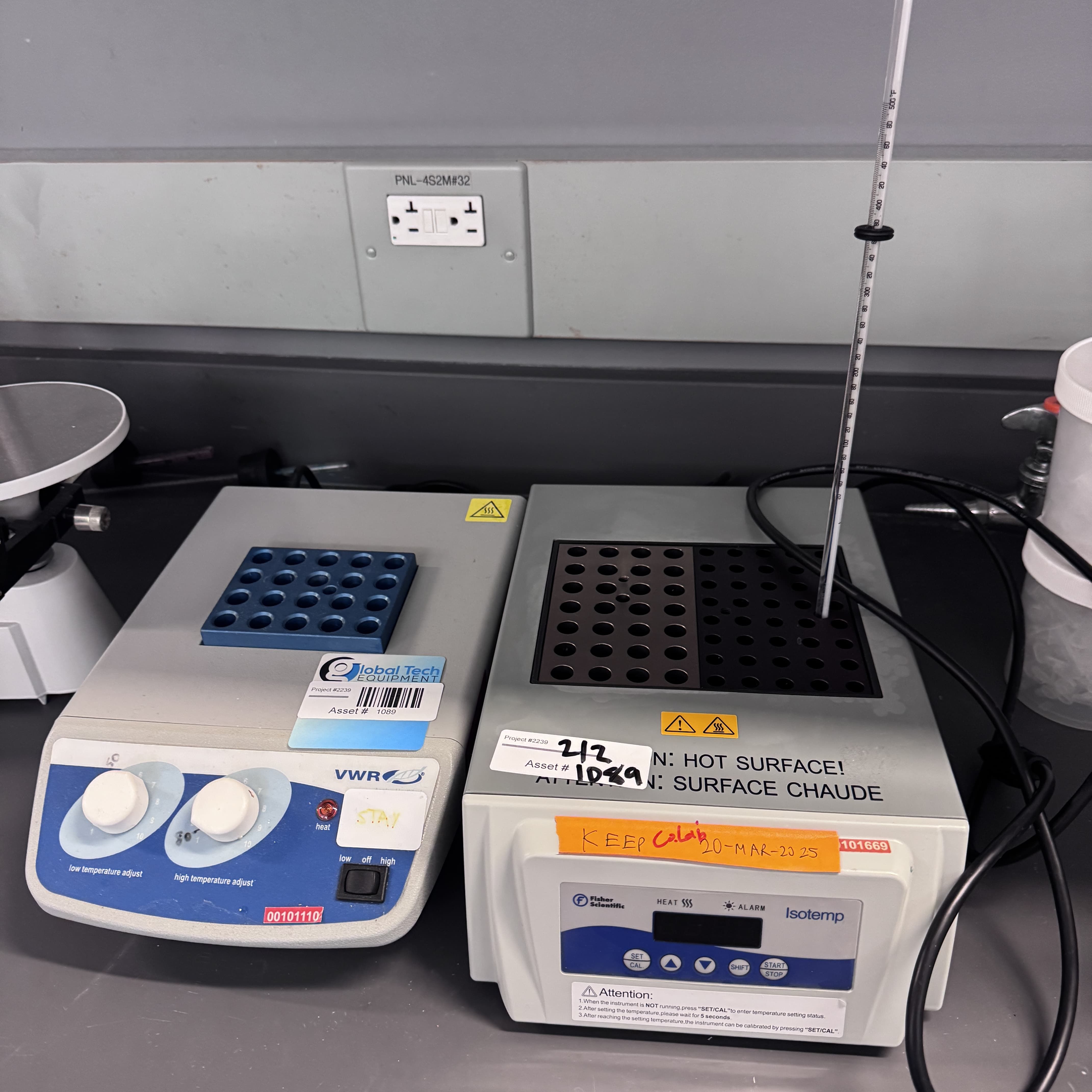 VWR 和 IsoTemp 加热块