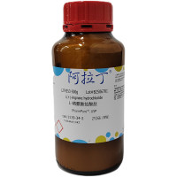 L-精氨酸盐酸盐,1119-34-2,PharmPure™, USP,阿拉丁