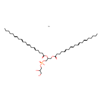 1,2-二花生四烯酰基-sn -甘油-3-[磷酸-rac -(1-甘油)](钠盐)，474943-21-0，≥99%，阿拉丁