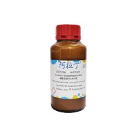 磷酸氢锆(IV)水合物,13772-29-7,≥99%, average particle size 1.5um, used for ion exchange,阿拉丁