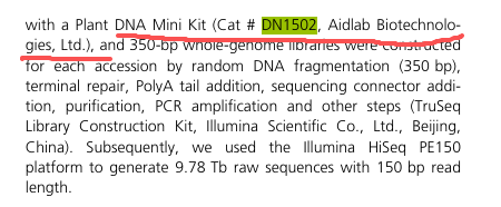 文献和实验图片1