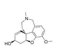 加兰他敏;Moligand™, ≥98%;357-70-0;阿拉丁
