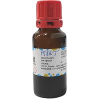 银纳米线,≥99.5%, Diameter: 120nm;length: 45μm, solvent:20ml ethanol,solute: 100 mg,Concentration:5mg/mL,阿拉丁