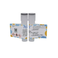 (2-氨基-3-(4-溴苯甲酰)苯基)乙酸钠水合物，120638-55-3，10mM in DMSO，阿拉丁