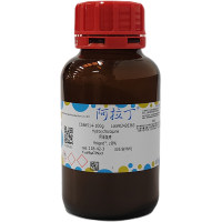 羟基氯喹，118-42-3，Moligand™, ≥98%，阿拉丁