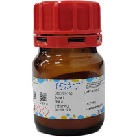 橙黄G,1936-15-8,≥96%(HPLC),阿拉丁