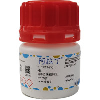 吗啉乙磺酸(MES)，4432-31-9，≥99.5%(T)，阿拉丁