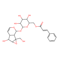 胡黄连苷I，27409-30-9，≥98%(HPLC)，阿拉丁