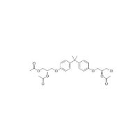 Ralaniten triacetate，1637573-04-6，≥98%，阿拉丁