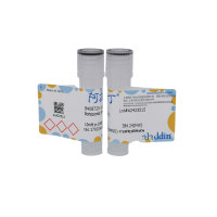 Bortezomib (PS-341)，179324-69-7，Moligand™, 10mM in DMSO，阿拉丁