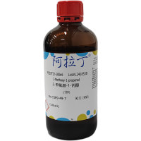 3-甲氧基-1-丙醇，1589-49-7，≥98%，阿拉丁