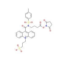 NSP-SA-NHS，199293-83-9，≥98%，阿拉丁