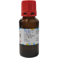 2,2,2-三氟乙胺,753-90-2,≥99.5%,阿拉丁