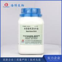 肉浸液肉汤培养基